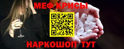 MDMA Будённовск