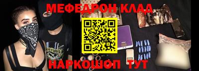 MDMA Будённовск