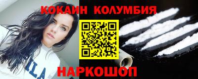 MDMA Будённовск
