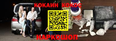 MDMA Будённовск