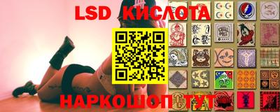 прущая мука Бугуруслан