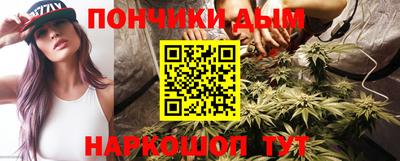 прущая мука Бугуруслан
