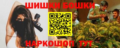 MDMA Будённовск