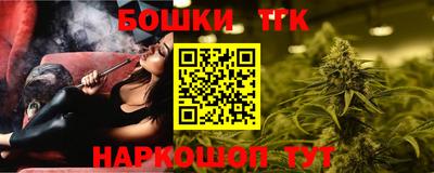 MDMA Будённовск