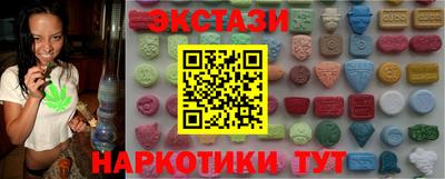мяу мяу мука Бузулук