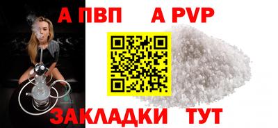 мяу мяу мука Бузулук