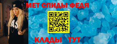 мяу мяу мука Бузулук