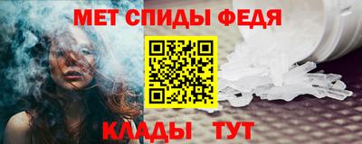 мяу мяу мука Бузулук