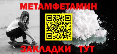 мяу мяу мука Бузулук