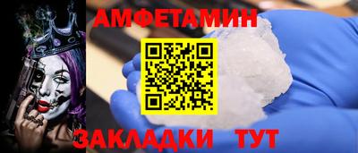 MDMA Будённовск