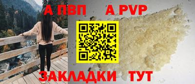 мяу мяу мука Бузулук