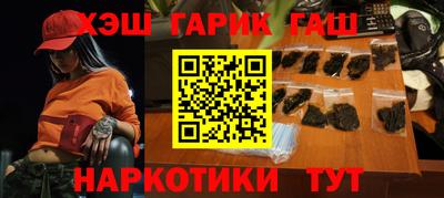 мяу мяу мука Бузулук