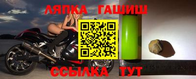 MDMA Будённовск