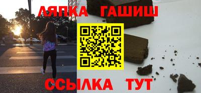 мяу мяу мука Бузулук