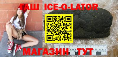 прущая мука Бугуруслан