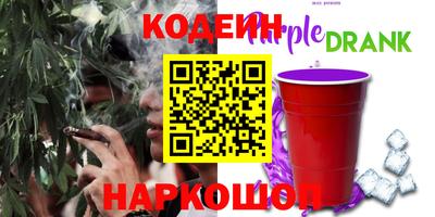 MDMA Будённовск