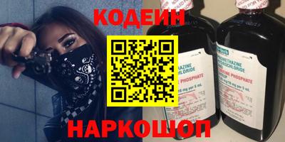 мяу мяу мука Бузулук