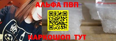мяу мяу мука Бузулук